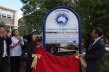 Intensive English Centre